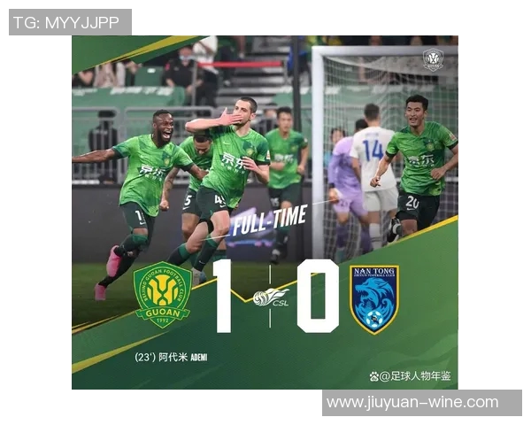 2023年英国现役足球明星实力排名及其影响力分析 2023年英国现役足球明星实力排名及其影响力分析