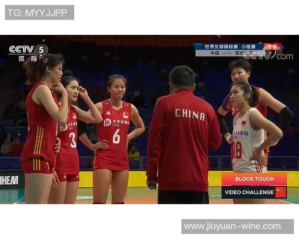 上海排球队战术表现分析与锦标赛精彩点评 上海排球队战术表现分析与锦标赛精彩点评