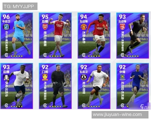 各大足球明星齐聚一堂畅玩实况足球展现真实球技与游戏魅力 各大足球明星齐聚一堂畅玩实况足球展现真实球技与游戏魅力