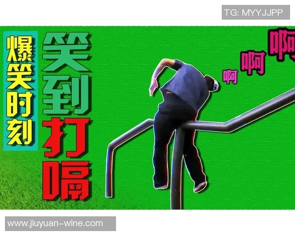 足球明星们的搞笑糗事大盘点你绝对想不到的趣事分享 足球明星们的搞笑糗事大盘点你绝对想不到的趣事分享