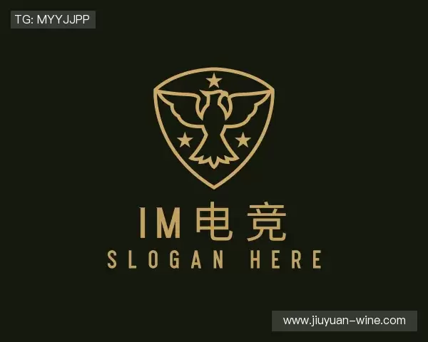 发现im电竞