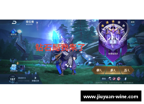 王者荣耀黑市：暗流涌动，藏龙卧虎